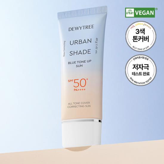 Dewytree Urban Shade Blue Tone Up Sun 40 г