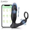 Мужской массажер простаты, Bluetooth-приложение, вибратор для мужчин, анальная пробка для геев, беспроводной пульт дистанционного управления, Анальная пробка, секс-игрушка для пар