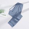 Unisex Summer Ice Silk Pants Thin Loose Straight Leg Cooling Trousers Drawstring Elastic Waist Slacks Quick-drying Solid Color Sweatpants