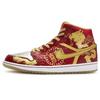 Air Jordan 1 High Vintage Баскетбольные кроссовки Унисекс Красный Золотой DV0576-176(Команда80-)