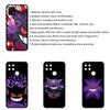 Чехол для iPhone 16 15 Xiaomi Redmi Note 14 13 12 11 Pro Max X 8 9 16e Samsung Galaxy S25 S24 S23 Moto G85 14C OPPO Huawei GO Gengar чехол для телефона