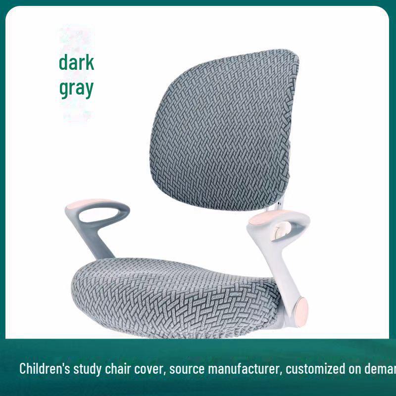Aiguole Универсальный эластичный чехол для детского учебного стула
