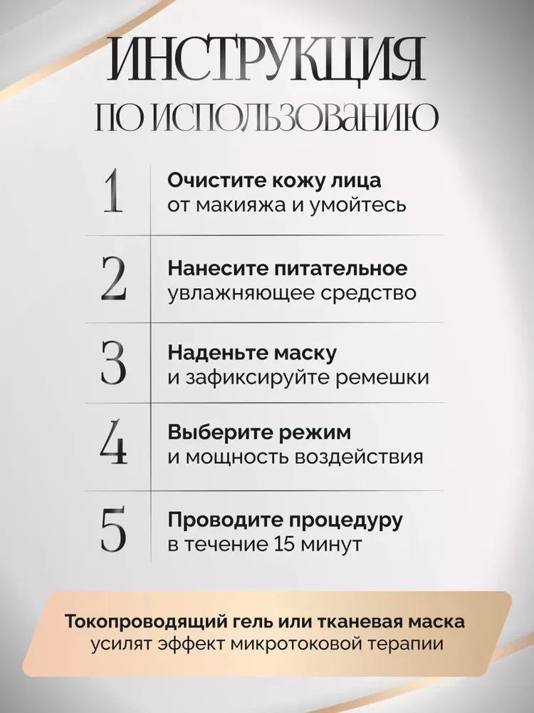 Xiaomi Косметическая комбинация