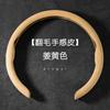 Universal Steering Wheel Cover Mercedes BMW 38cm Diameter Suede Leather Anti-Slip Sweat Absorbent Thin Use