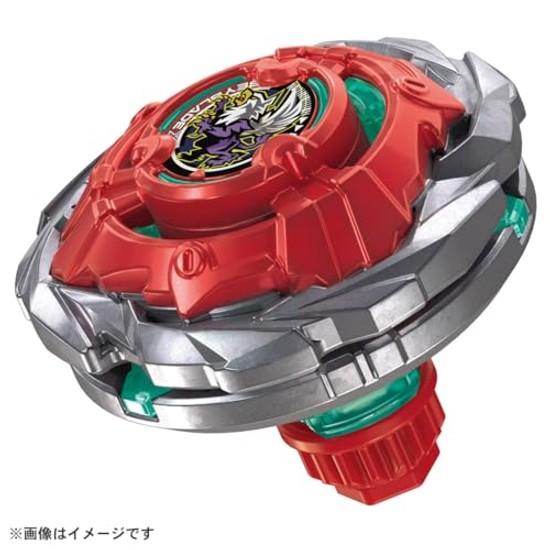 Takara Tomy Beyblade X UX-19 Starter Bullet Griffin H