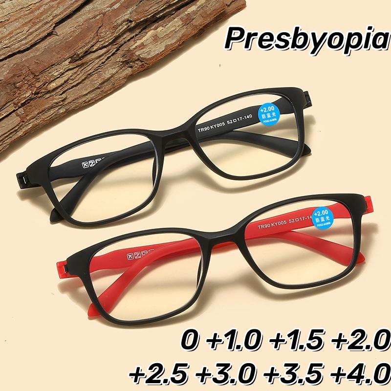 New Ultra Light Presbyopia Glasses For Men  High Definition Anti Blue Light Reading Glasses Elderly Small Frame Glasses