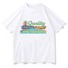 Quality Learing Center T Shirts Humor Graphic Classic TShirt Men Women Cotton Top Round Neck Short Sleeve Comfortable top