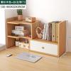 Retractable Sundries Shelf Office Desk Storage Racks Home Multifunctional Bookshelf Dormitory Multilayer Organization Holders