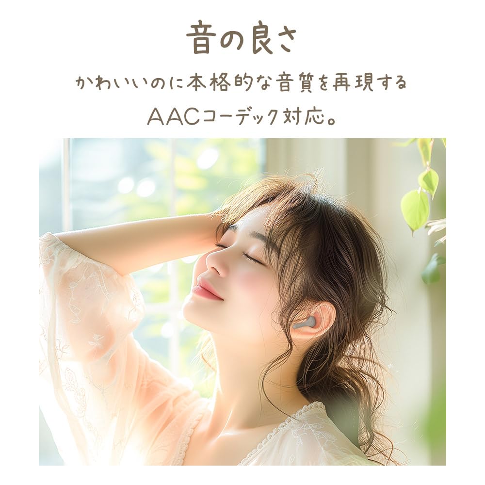 Rasta Banana Calon True Wireless Stereo Bluetooth Дымчатый для смартфонов и iPhone Наушники, 5.3, Розовый, RTWS06SPK,