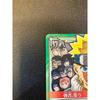Used NARUTO Card Game Strong People Gather PR Work-9