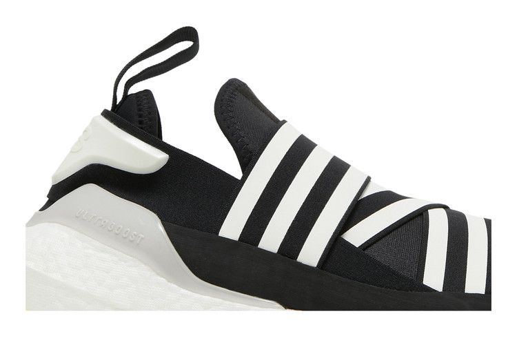 Men's Sneakers adidas Y-3 Ultra Boost 22 Black Core White Chalk Pearl Black Core/White Chalk/Pearl