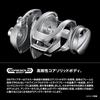 SHIMANO Baitcasting Reel 26 GRAPPLER 301HG Left Handle