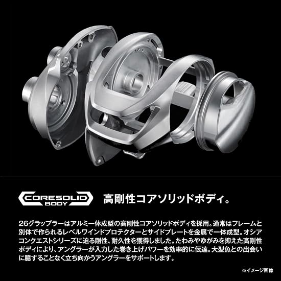 SHIMANO Baitcasting Reel 26 GRAPPLER 301HG Left Handle