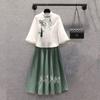 Woman's Set Chinese Style Uniform Set Top + Half-body Skirt 2 Piece Set