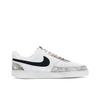 Nike Court Vision Landscape Scroll Slip Resistant Abrasion Resistant Low top Skateboard Shoes Men's Black White DH2987-110(Team469-QD)