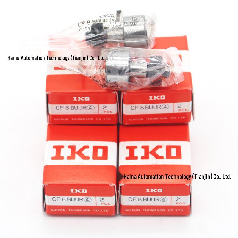 IKO Cam Follower Bearings: CFS4V, CFS5, CFS5V, CFS6V, RNAST Roller Supports In Stock
