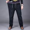 Autumn Stretch Plus Size Denim Trousers for Men Loose-Fit Straight-Leg Slim-Fit Long Trousers
