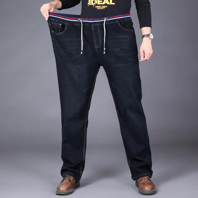 Autumn Stretch Plus Size Denim Trousers for Men Loose-Fit Straight-Leg Slim-Fit Long Trousers