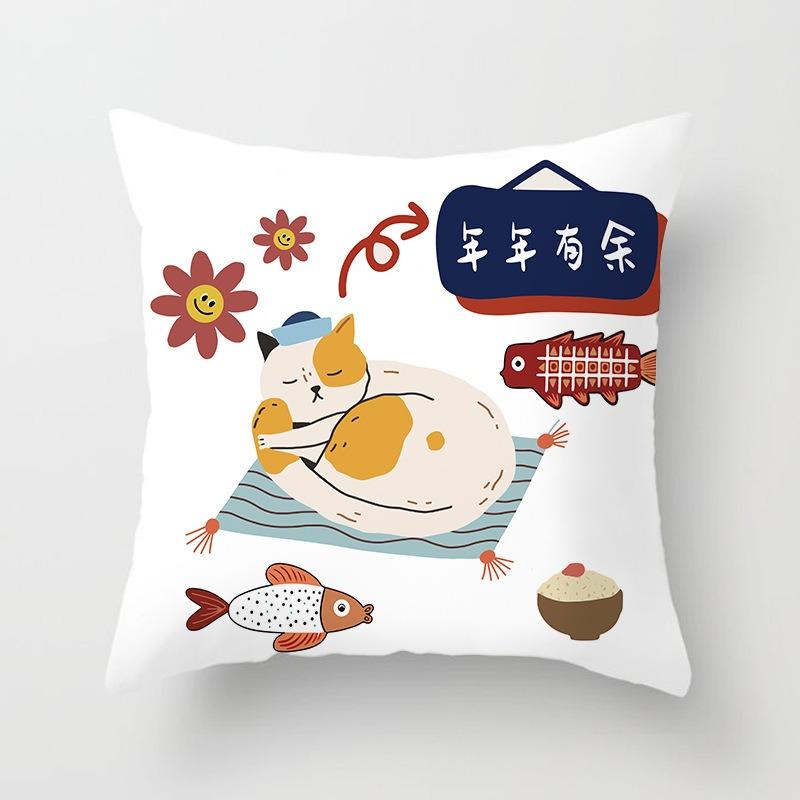 Office Sofa Cushion Cover Abstract Cute Festive Creative Blessing Printed Pillow Cover Luxury Home Decoration Cushion Cover