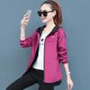 Женское весенне-осеннее двустороннее пальто, женская новая свободная студенческая ветровка с длинными рукавами и капюшоном, куртка