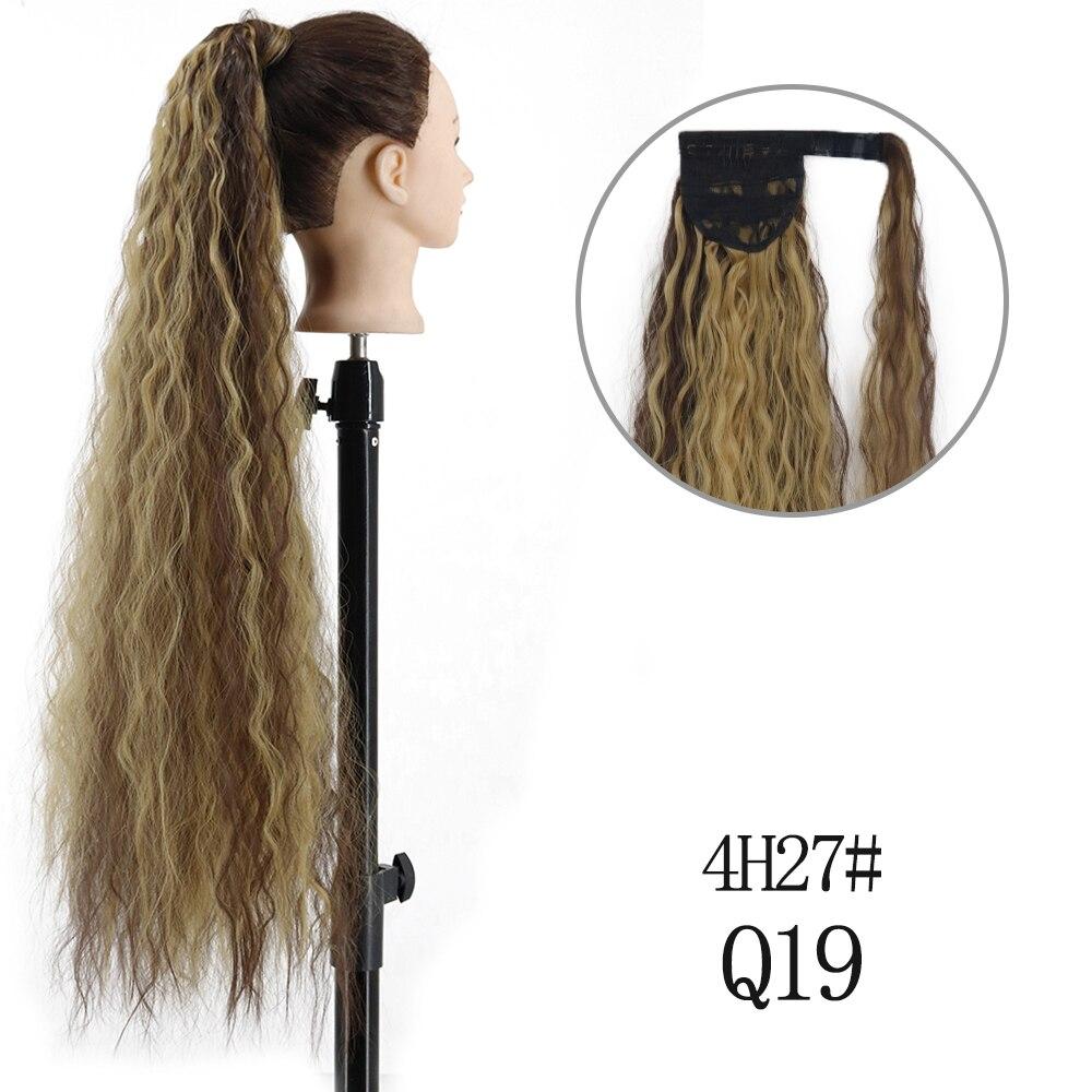 MISSQUEEN 22 34 Inch Wavy Ponytail Hair Extension Synthetic Ponytail Extension Hair for Women Ponytail Hair Hairpiece
