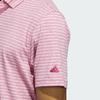 Adidas Go to Striped Golf Polo Shirt Polo Shirt Men's Stratum Powder HR7973