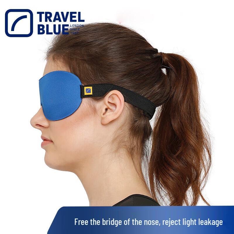 TRAVEL BLUE 3D дышащая маска для сна