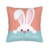 Happy Easter Square Pillow Cases Rabbit Bunny Cushion Cover Fashion Zippered Decorative Pillowcase for Home