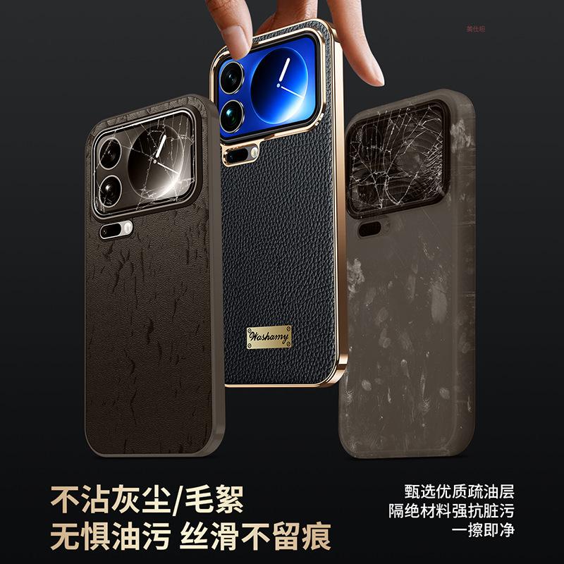 Применимый чехол для мобильного телефона Xiaomi 17promax, полноразмерный 17por, противоударный xiaomi17pro, гальванизированный деловой кожаный чехол