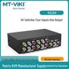 Maxtor 4x1 AV Switcher: 4-Port Video & 2-Port Audio Switch