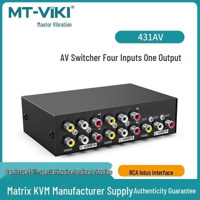 Матричный AV-коммутатор Maxtor 4x1: 4-портовый видео и 2-портовый аудио коммутатор