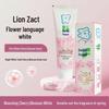 Зубная паста Lion Gum Care Цветок вишни