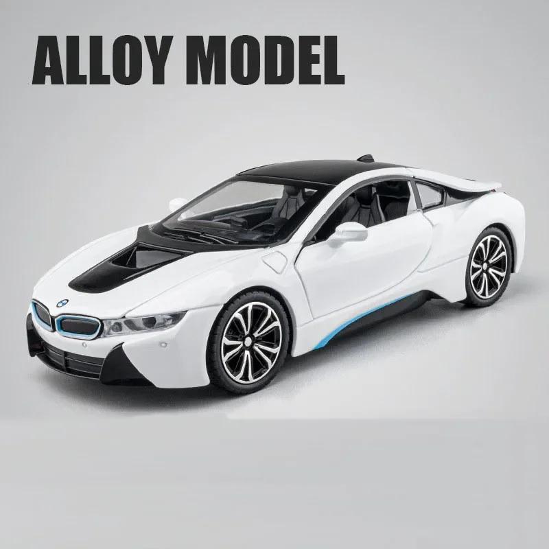 1/22 I8 Super Car Model Alloy Diecast Toy Vehicles with Sound Light Pull Buck High Simulation Model Car Boy Toy Gifts Collection