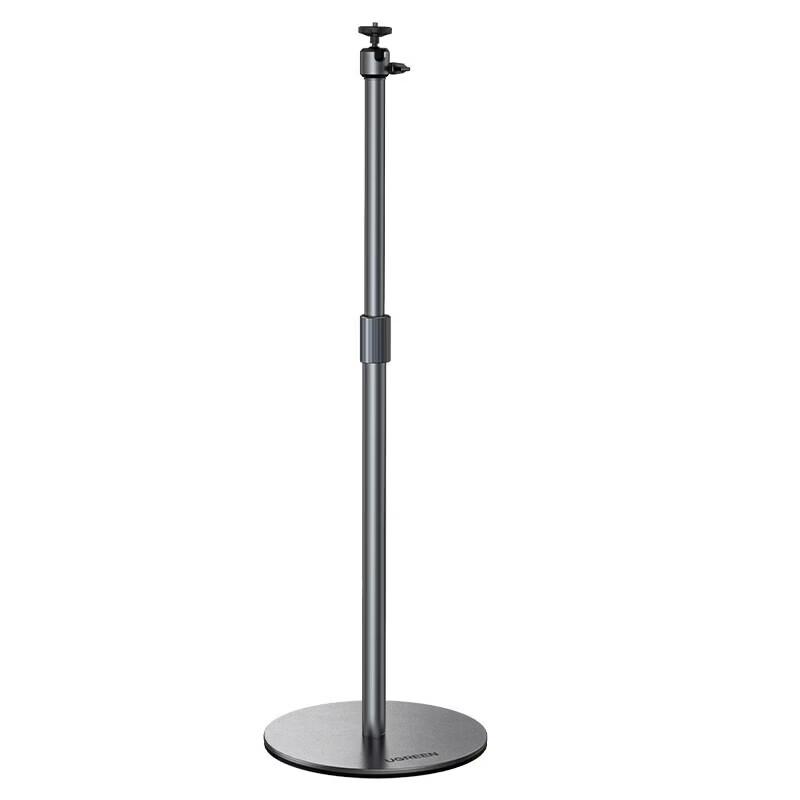 UGREEN Adjustable Projector Stand
