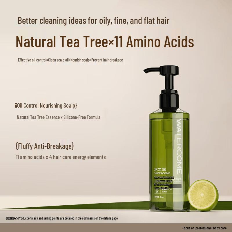 S'CARE Tea Tree Amino Acid Oil Control Volumizing Shampoo