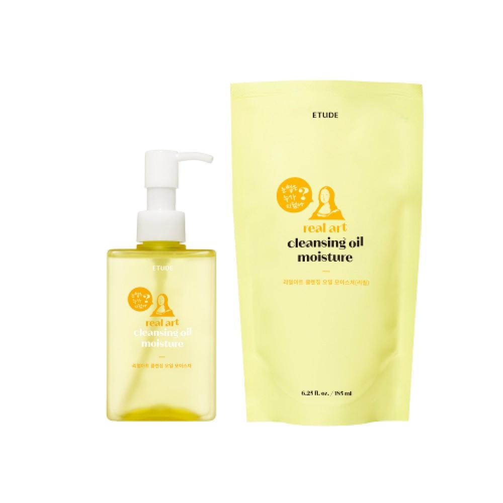 Etude Real Art Очищающее увлажняющее масло, 2 шт., специальный набор, основной товар + сменный блок 