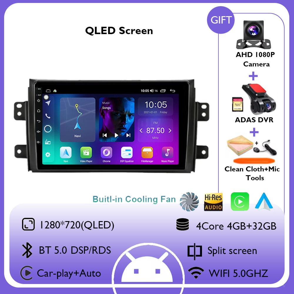 Android 14 Carplay Car Radio Multimedia для Suzuki SX4 SX 4 2006 - 2013 Головное устройство BT GPS видео DVD DSP-плеер Авторадио Стерео