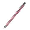 Платиновая перьевая ручка двойная ручка 3 действия Sarabo персиково-розовая многофункциональная MWBT-2000#21