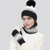 3Pcs/Set Winter Hat Scarf Gloves Set Plush Ball Decor Hat Thickened Plush Lining Neck Gaiter Touch Screen Gloves Set
