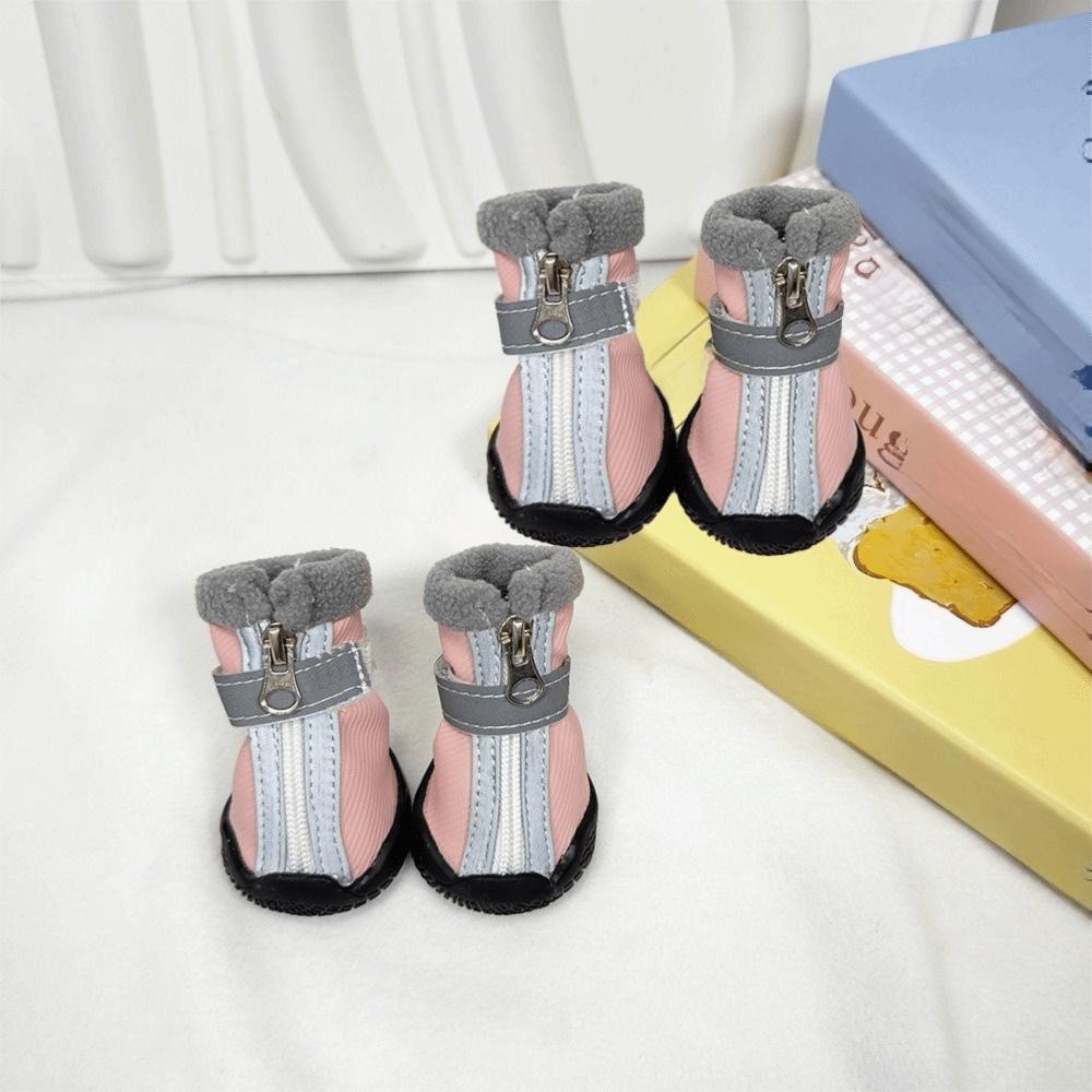 4pcs/set Thickened Pet Snow Boots Waterproof Dog Footwear Comfortable Winter Dog Shoes Adventure