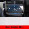 Center Control Screen Glass Film For Rivian R1T R1S R1 R1 -2026 Navigation Screen Protector Tempered Glass Protection Film