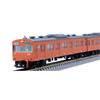TOMYTEC TOMIX N Gauge Special Product JR 103 Series Commuter Train JR West Japan Specification/Mixed Formation/Orange Set 97940 Railway Model Train