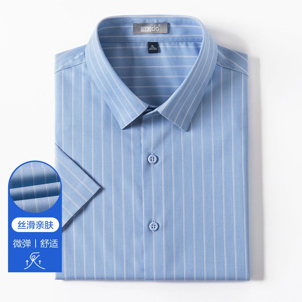Smooth and Breathable Summer Comfortable Three Point Stretch Striped Short Sleeve Shirt for Men