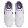 Nike Gamma Force White Daybreak Women Sneakers Pure-Platinum HF4987-100