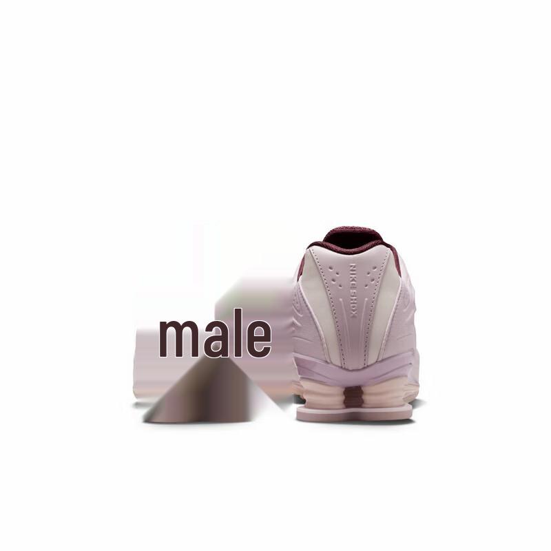 Nike Женские спортивные кроссовки Shox Z SE