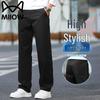 Men's Summer Straight-Leg Loose Casual Pants