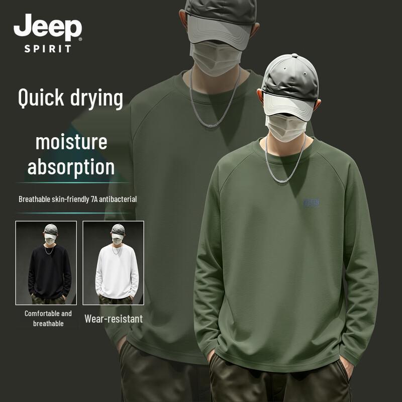 Мужская футболка JEEP SPIRIT 2026 с длинным рукавом, быстросохнущая, с рукавом реглан