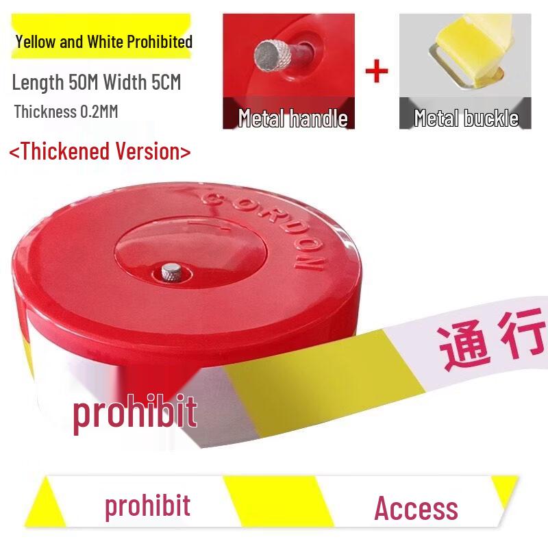 Reflective Retractable Safety Warning Tape