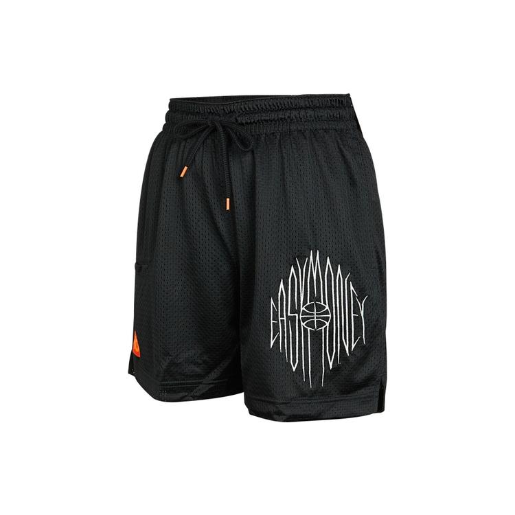 Nike Баскетбольные шорты Кевина Дюранта CV2394-010