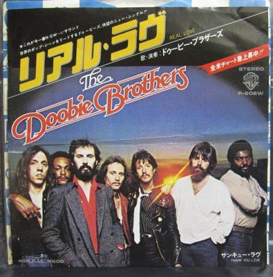 7-дюймовая пластинка DOOBIE BROTHERS Real Love Thank You Love P602W WARNER BROS 1980 Япония Рок Б/у